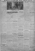 giornale/TO00185815/1915/n.94, 5 ed/004